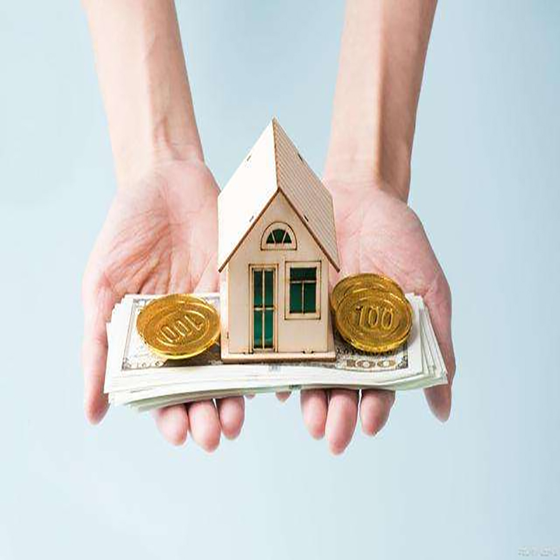 迎江房子抵押贷款条件|住房抵押贷款|房产抵押贷款