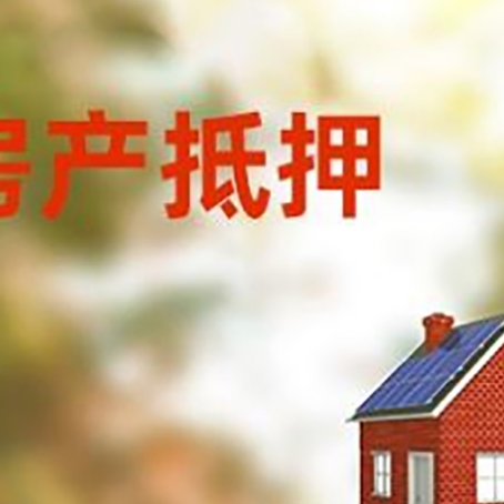 迎江贷款中介公司新渝启服有哪些渠道