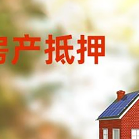 迎江个人消费贷款的种类有哪些?