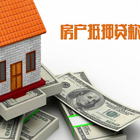 迎江贷款助贷公司新渝启服十年老牌