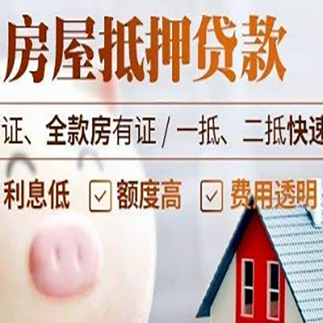 迎江企业贷款需要满足银行的什么条件?