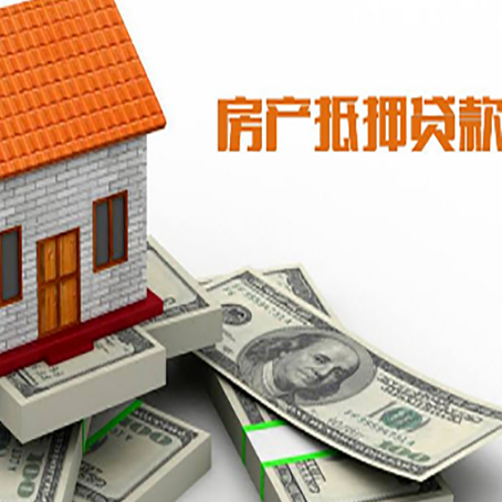 迎江贷款利率哪家银行比较低?